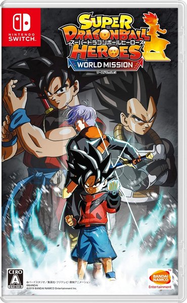 Super-Dragon-Ball-Heroes-WorldMission_2018_12-20-18_005.jpg_600.jpg