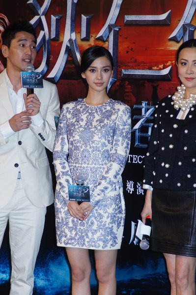 Movie-130924_068.JPG