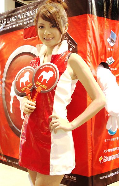 maymei_red03L.jpg