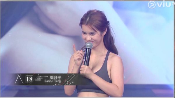鄧月平2.jpg