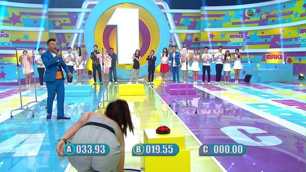 施華.玩game透哂底底_87.jpg