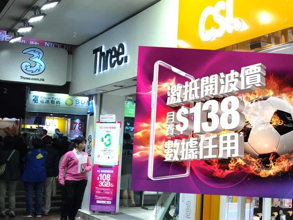 3HK_Unlimited_4G_21Mbps_138_01_1024.jpg