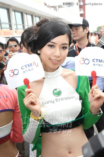 DSC_0335.JPG
