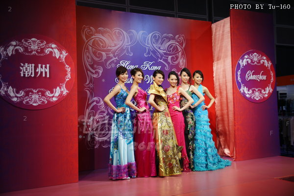 HKFW2010S-D3C2_65.jpg