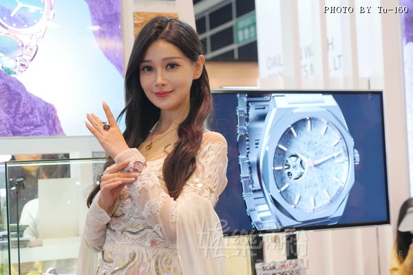 TDC-Watch-240904_078.JPG