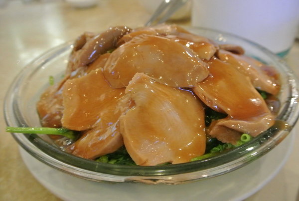 ck-abalone-slices-on-snow-pea-tips.jpg