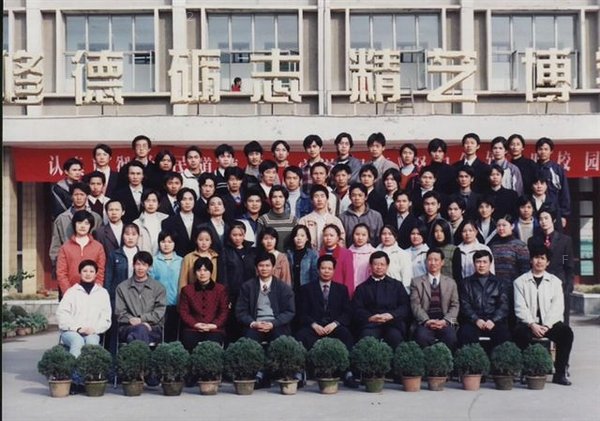 中國畢業生.jpg