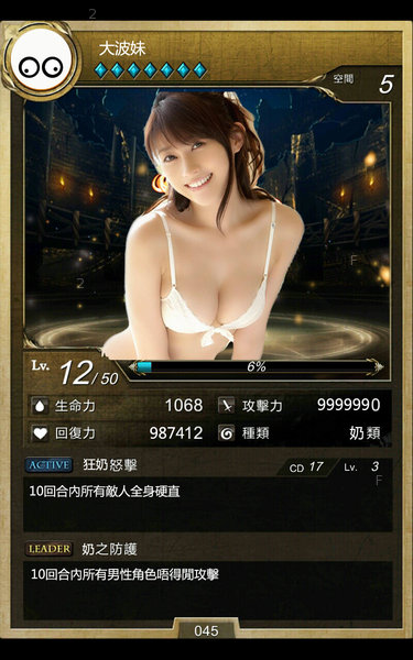 c78HQdX.jpg