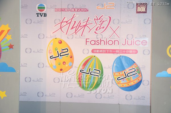 DSC_0001_調整大小 .JPG