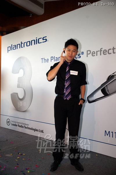 Plantronics-PR1010_02.jpg