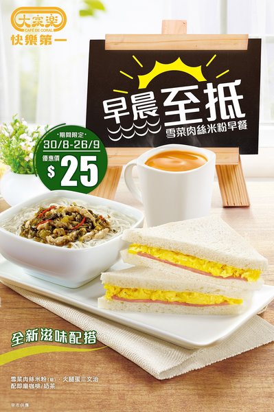 2016_2.2_poster_004_OP-01.jpg