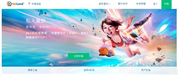新-2.JPG