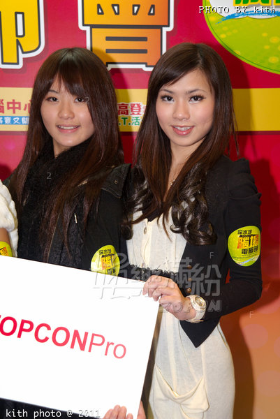 DSC_4015 copy.jpg