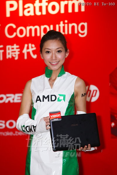 AMD-PR1102_04.jpg