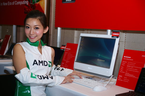 AMD-PR1102_40.jpg