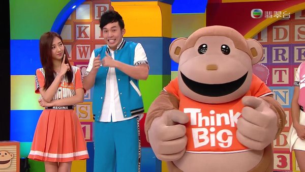 Big Big小明星 何依婷 1020 ]_20.jpg