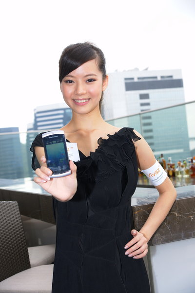 Sony-PR2010-3se_09.jpg