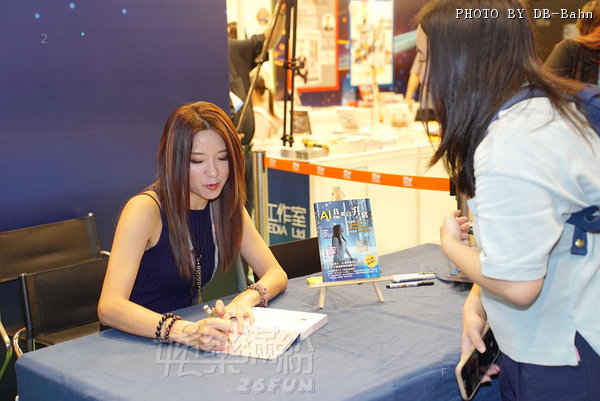 TDC-Book-250722_028.JPG