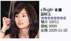 c9999.JPG