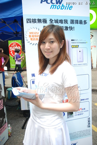DSC_1235.JPG
