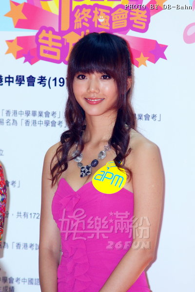 APM-110803_21.jpg