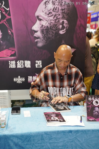 TDC-Book-250719_043.JPG