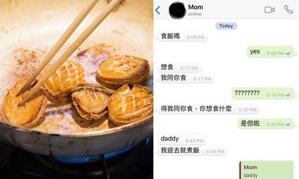 bao_6823974975ba2332c5d676.jpg