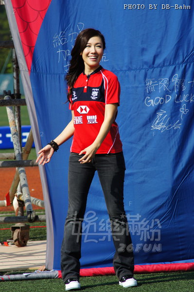HSBC-130131_055.JPG
