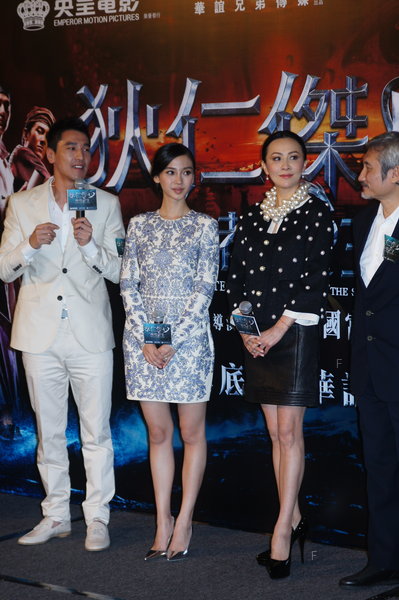 Movie-130924_069.JPG