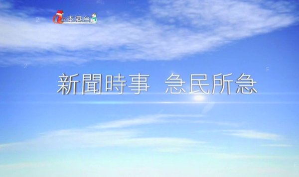 新-8.JPG