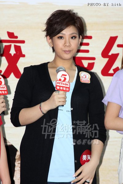 IMG_7237_resize.jpg