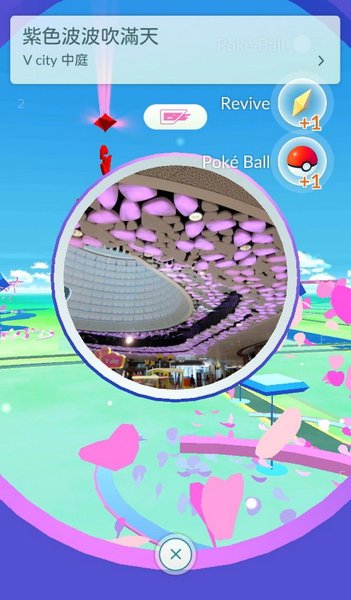 pokestop_2-800x1367.jpg