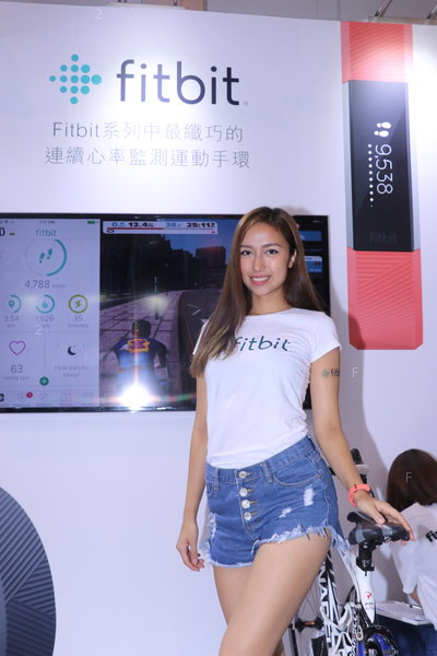 HKCCF-1708-Fitbit_52.JPG