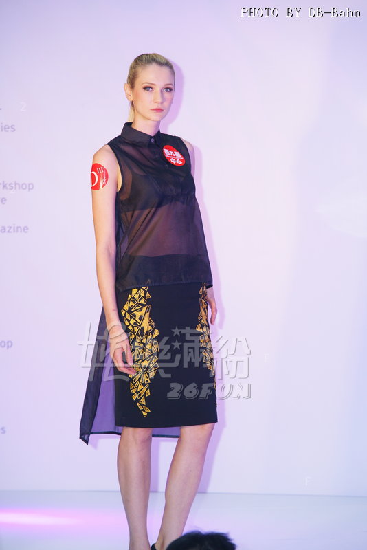 Dragon-140928-20.JPG