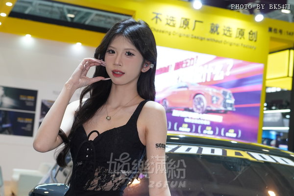 DSC08962.JPG