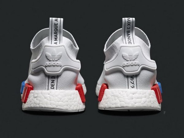 NMD_S79482_Heel_resize.jpg