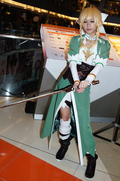 DSC00034.JPG