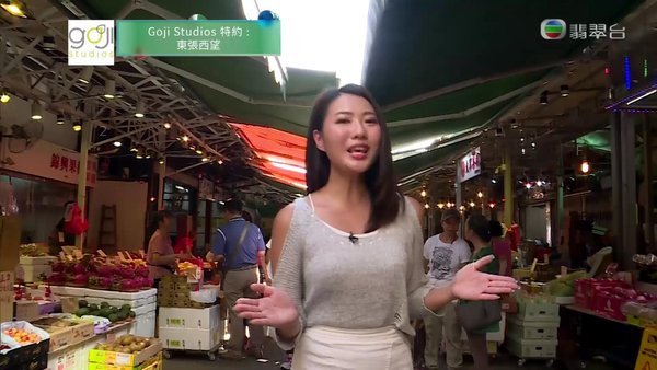 20180718 東張西望 東張Mandy.jpg