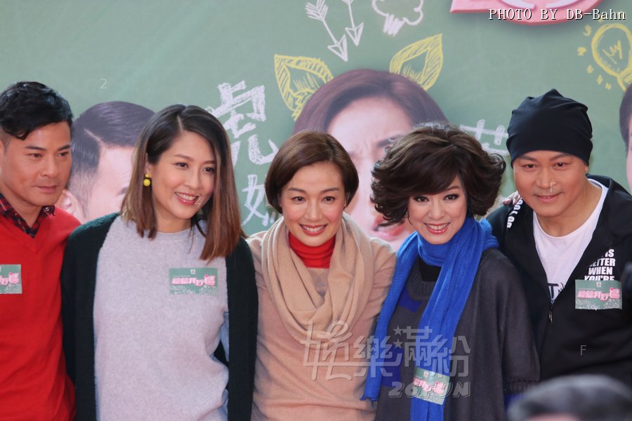 TVB-170123_30.JPG