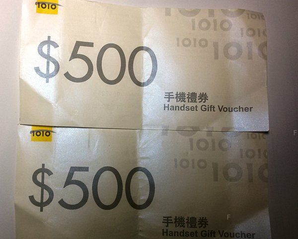 1010 Voucher.jpg