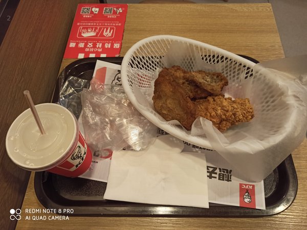IMG_20210527_142337.jpg