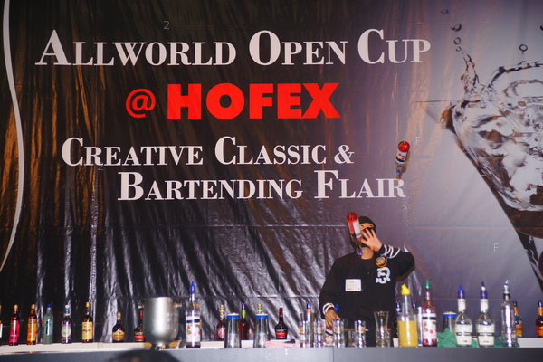 Hofex-expo1105_V04.jpg