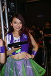 DSC00143.JPG