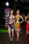 DSC01377.JPG