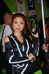 DSC01375.JPG