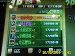 015221pptn66cpopqjcngc.jpg