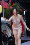 Momo-120414_175.jpg