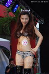 Momo-120414_256.jpg
