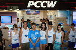 PCCW-120530_100.jpg