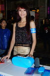 DSC00289.JPG